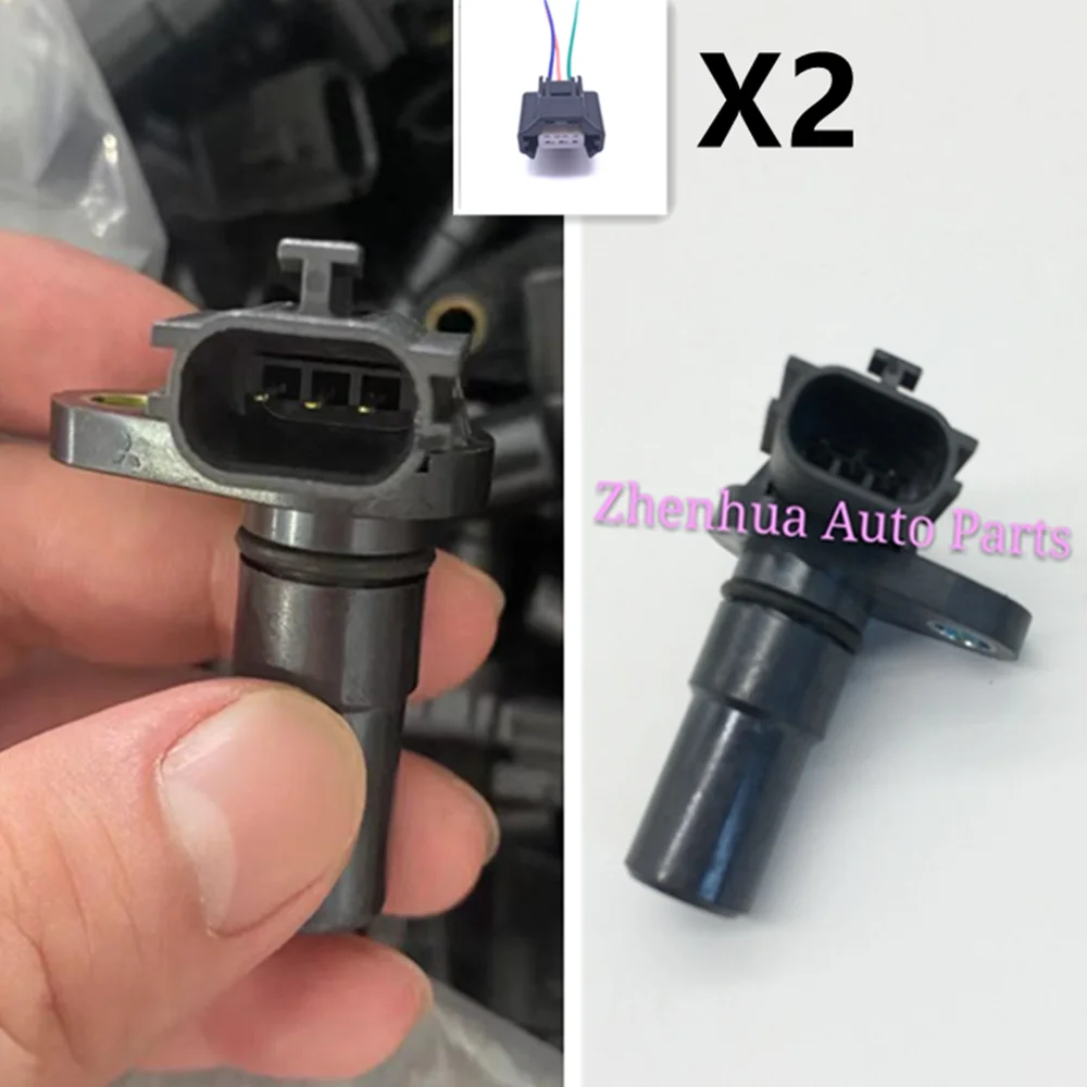 

31935-8E006 Automatic Transmission Input / Output Speed Sensor For Infiniti-Nissan Maxima Altima Quest 31935-8E007 31935-8E005