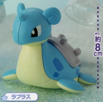 Bandai Genuine Gacha Toys Pokemon Pikachu Snom Cubchoo Lapras simpatici giocattoli di Action Figure