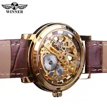 Winner Transparent Gold Case Luxury Men’s Mechanical Skeleton GMT Watch #5