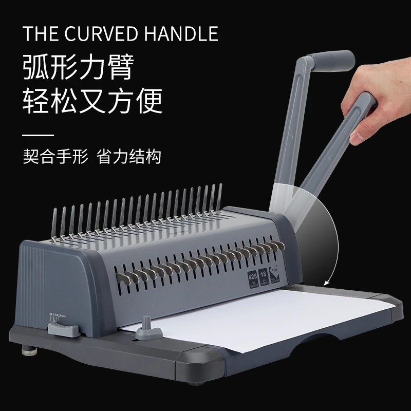 Deli 3873 heavy duty Manual Comb binding machine 425 sheets binding machine 19 holes 425 pages binding 25 sheets punch hole