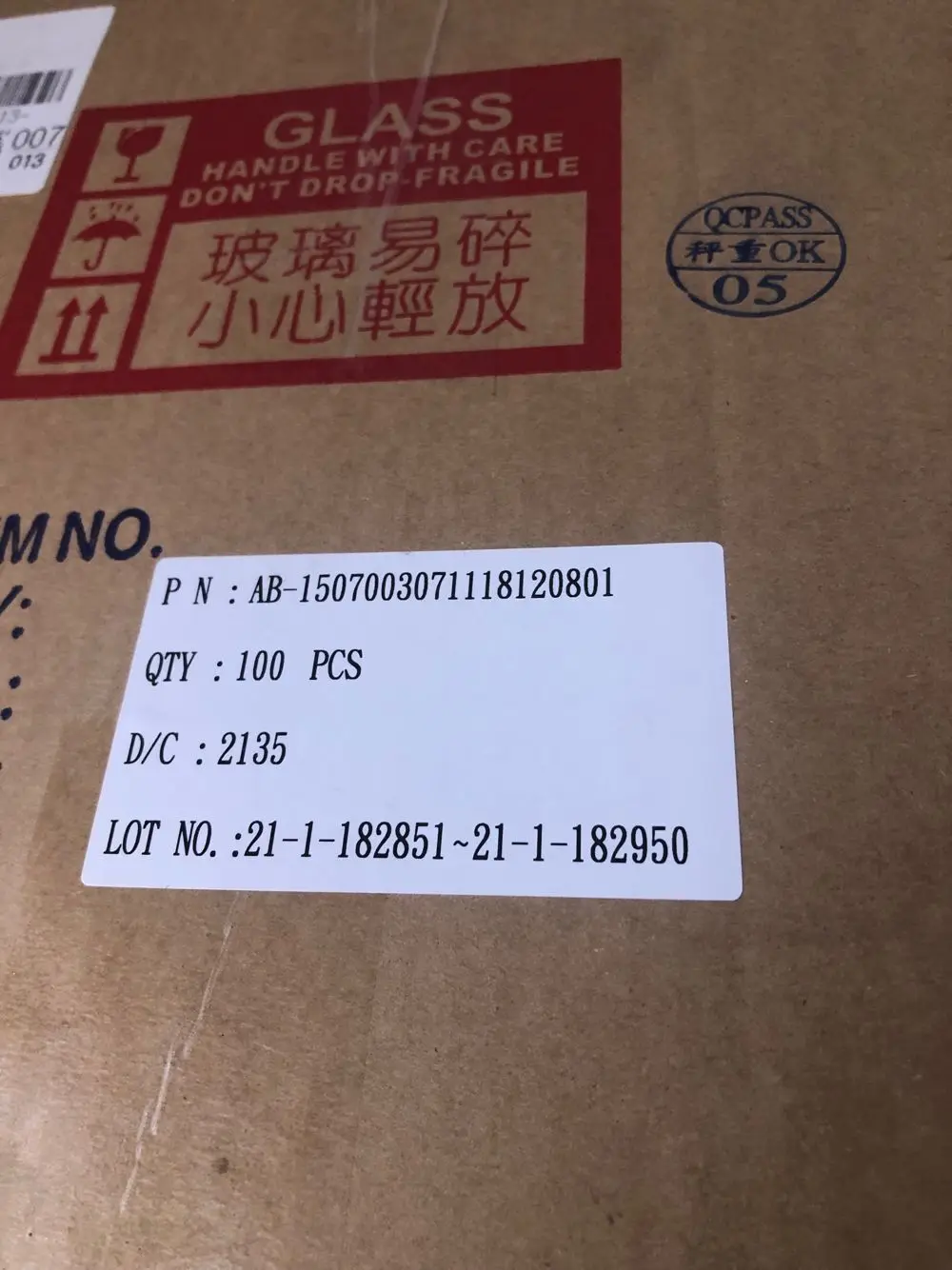 

New Original A-15070-003 AB-1507003041118120801 7-inch Size 165x104mm AB-1507003071118120801 resistive screen