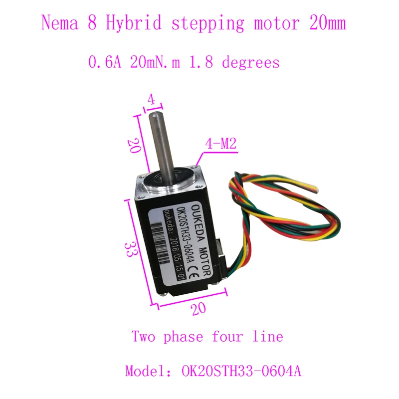 

20BYGH33 1.8 degree 4-lead NEMA 8 Stepper Motor 0.6A with 2N.cm Holding Torque Body Length 33mm CE ROHS CNC Stepping Motor