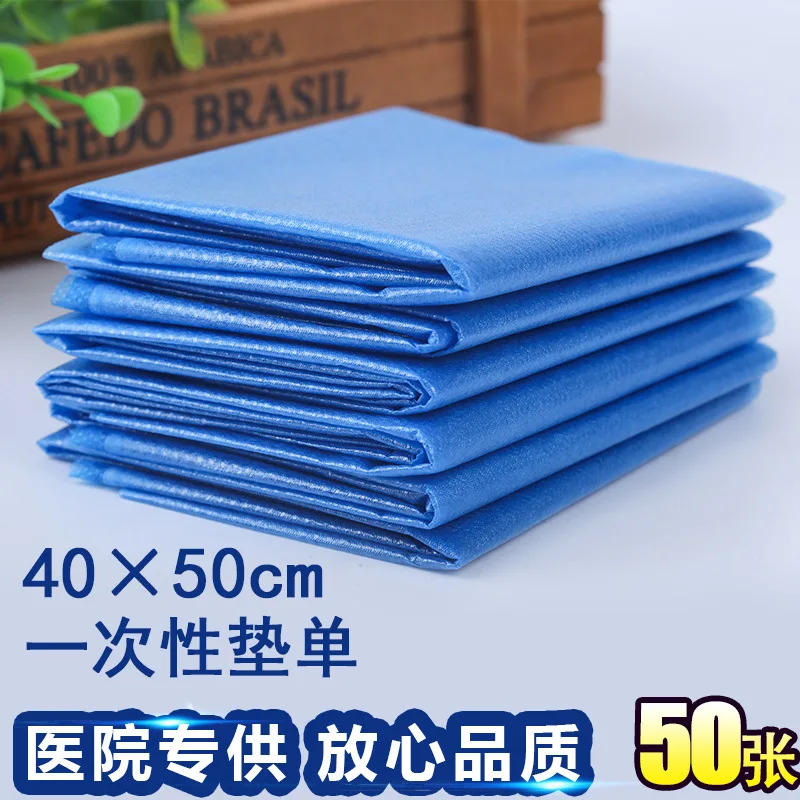 Disposable Surgical Drapes Sheet Blue Towel Non-woven Beauty Salon Waterproof/Oil-Proof Thick Nursing Pad 40x50cm 50x60cm