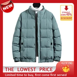 Men's Cotton-Padded Winter Warm and Thick Jacket 2021 Fashion to Overcome the New Men's Casual Jacket Stand-Up Collar Warm Top