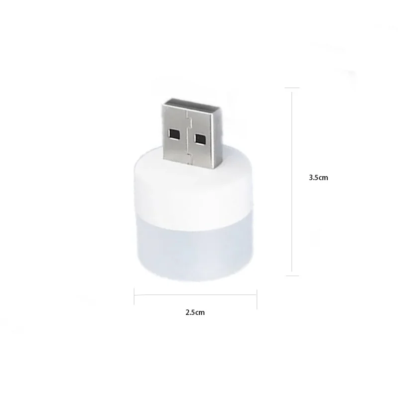 USB Plug Lamp Computer Mobile Power Charging USB Small Book Lamps LED Eye Protection Reading Light Small Round Light Night Light