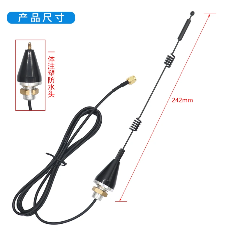 GSM 3G 4G 5G Antenna Cabinet DTU waterproof outdoor NB-IoT antenna Screw fixation High gain 12dBi SMA-J for 5G router module