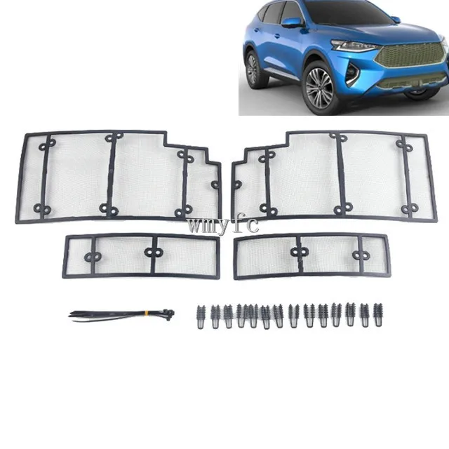 

For Haval F7 F7X 2019 -2021 Front Grille Insect Net Screening Insert Mesh Decoration Protection Covers Trim Accessories