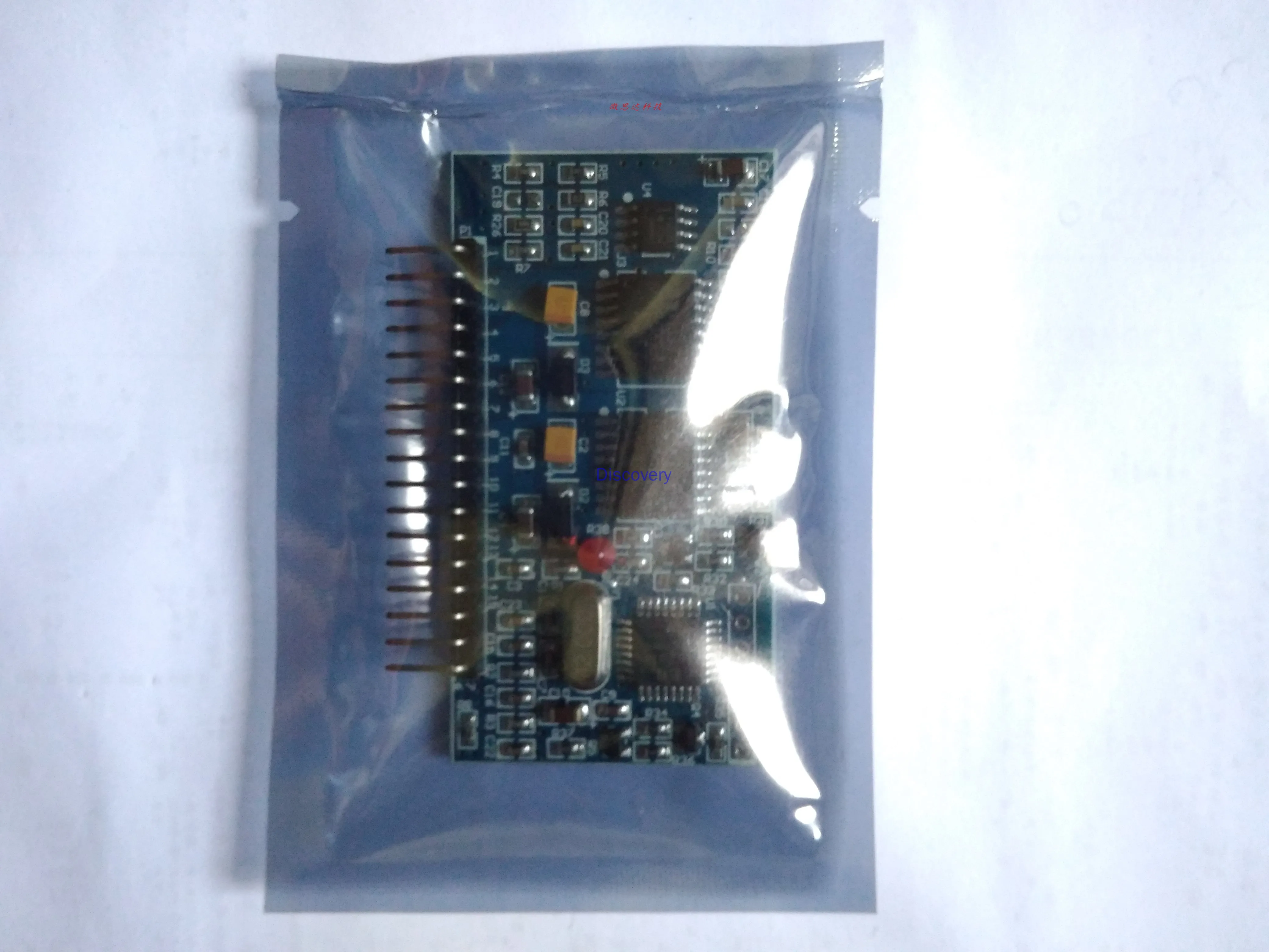 EG8010 + IR2110 scheda integrata SPWM Drive Module Full Bridge Pure sinusoidale Inverter Controller DC/AC