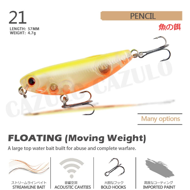 Floating Pencil Fishing Lure Accesorios Weights 4.7g 57mm Baits Topwater Wobblers De Pesca Articulos For Pike Fish Tackle Leurre