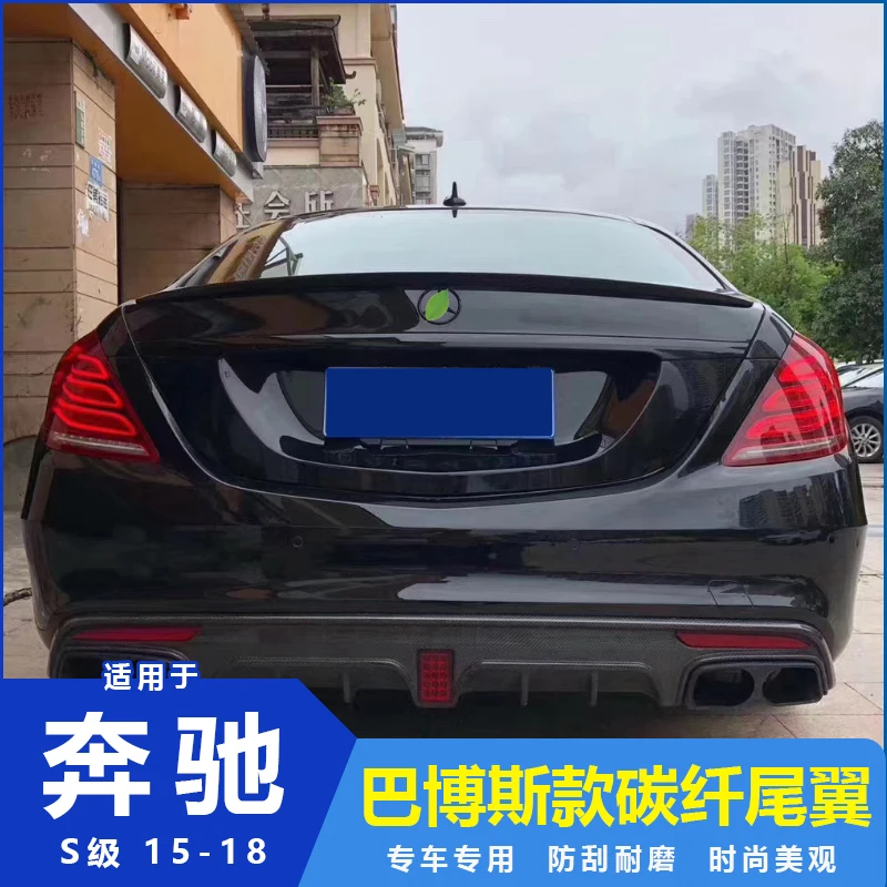 

For Mercedes W222 Spoiler S Class S63 Carbon Fiber Rear Trunk Spoiler Wing S300 S350 S400 S500 S550 S63 4-door Sedan 2014 - UP