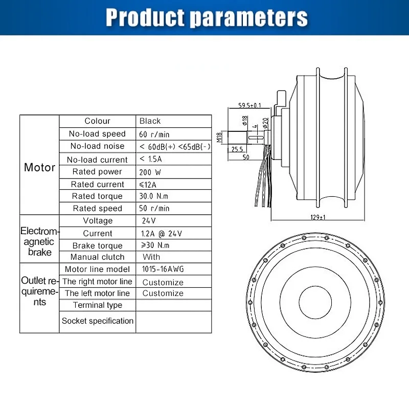 24 Inch 24V180W Brushed Geared Electric Wheelchair Hub Motor With Electromagentic Brake Electric Wheelchair Conversion Kit