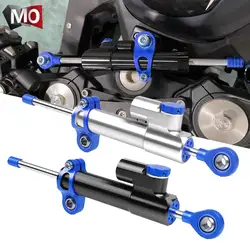 Motorcycle Adjustable Steering Stabilize Damper Mounting Bracket Kit FOR YAMAHA MT25 FAZER 600 FZ6S FZ6N FZ6R FZ6 FAZER MT 03