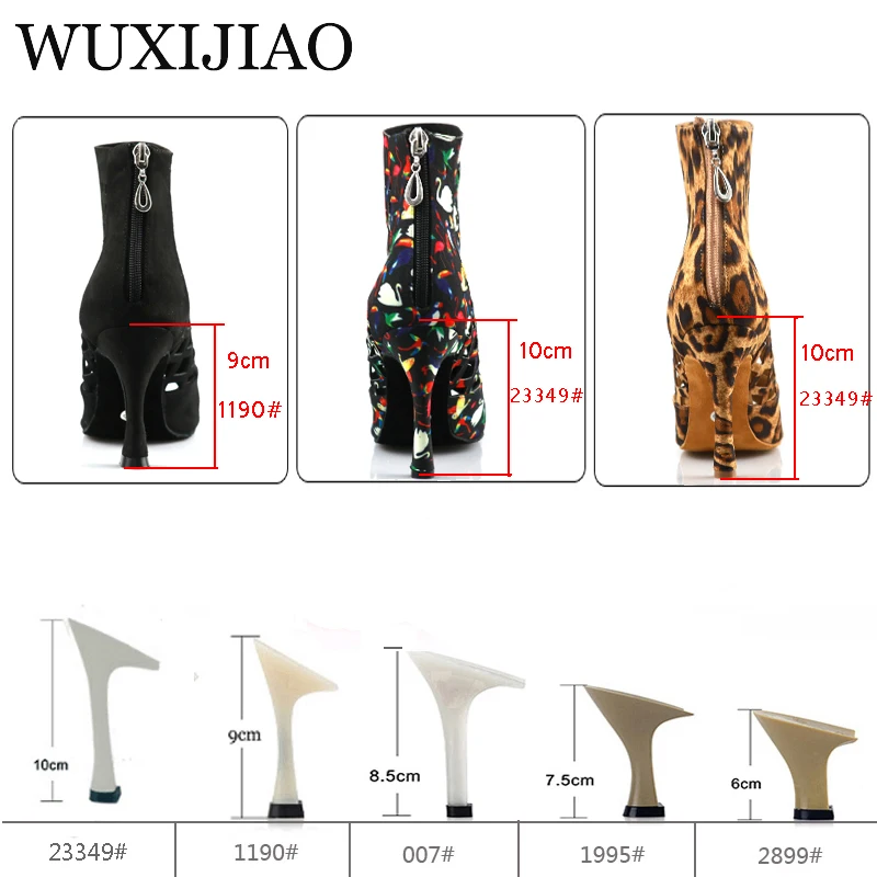 WUXIJIAO Laser Mesh Tricolor Latin Dance Shoes Ladies Salas Ballroom Dance Shoes Waltz High Heels