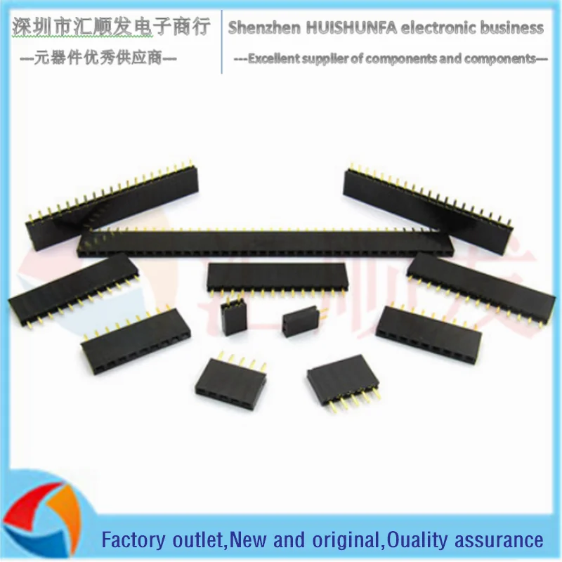 10PCS!!! 2,0mm pitch einreihige weiblichen in-linie buchse 1*2P/3/4/5/6/7/8/10/12/20/40P