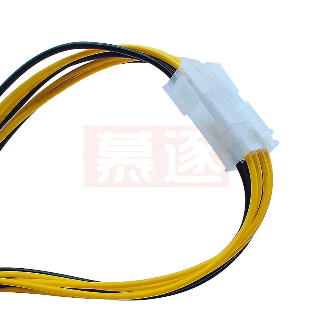 8 pin ATX 12V CPU EPS P4 Power Extension Cable 8pin 15cm Extend Cable Wire 18AWG Power Supply for Bitcoin Miner Mining Machine