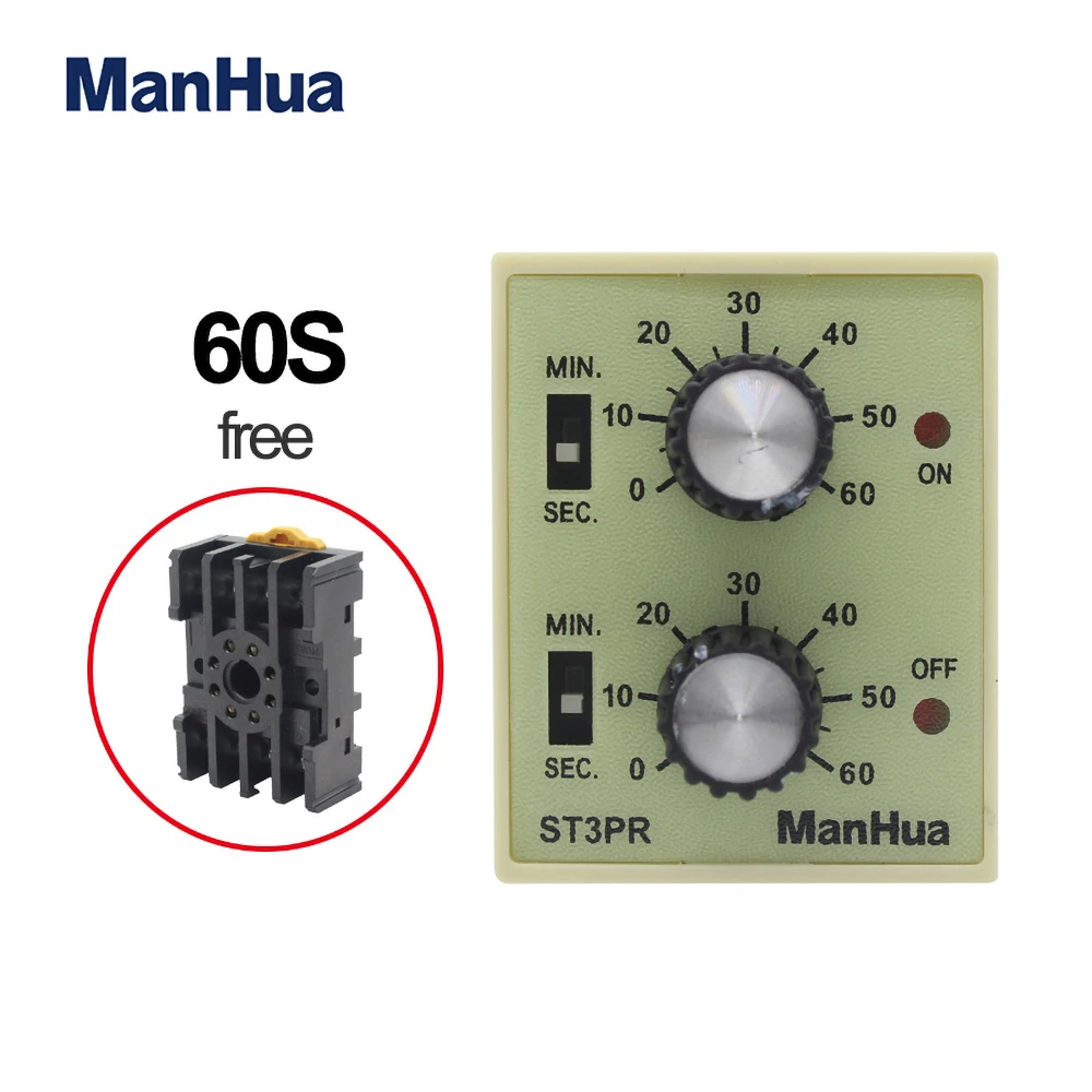 ManHua ST3PR electrical time relay twin timer relay with socket base
