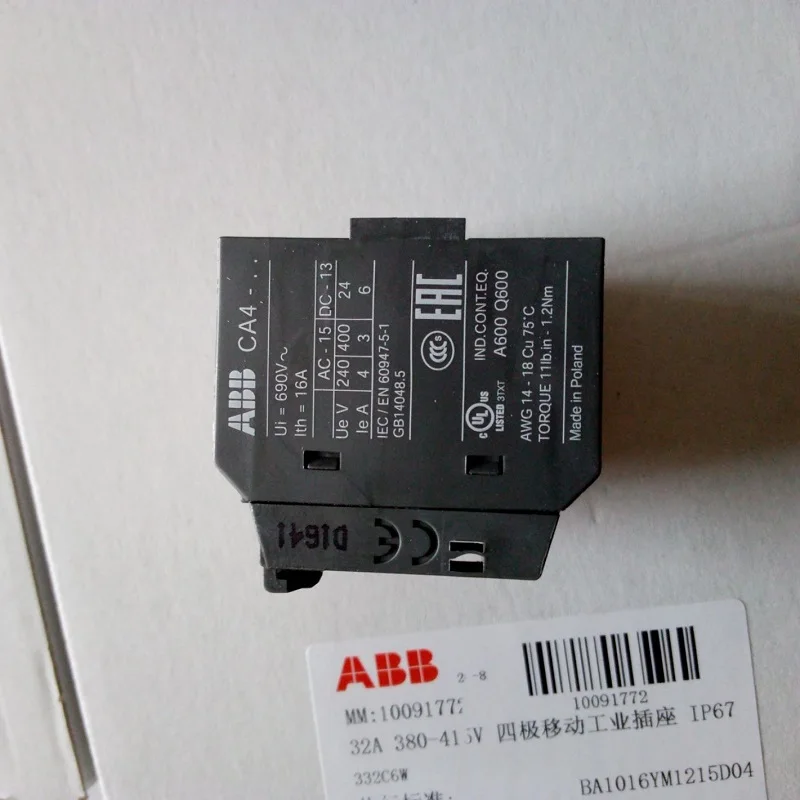 ABB Front-mounted instantaneous auxiliary contact blocks  CA4-22U