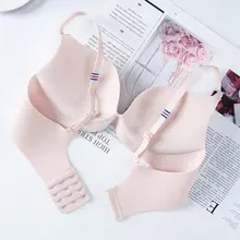 Deep U Cup Push Up Bralette for Women #6