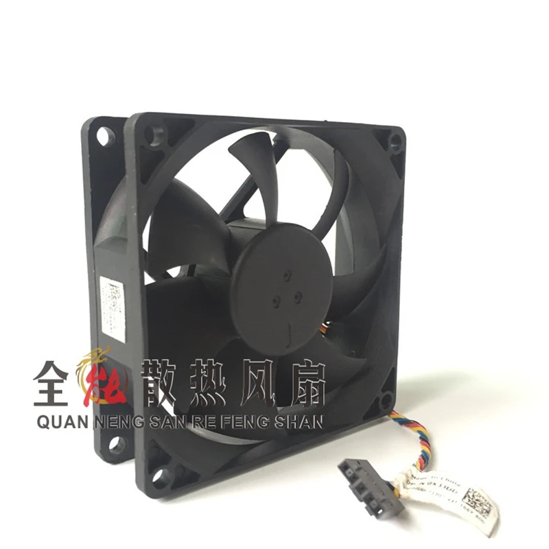 Original PVA080G12H-P01 DC12V 0.60A 8025 8cm chassis cooling fan