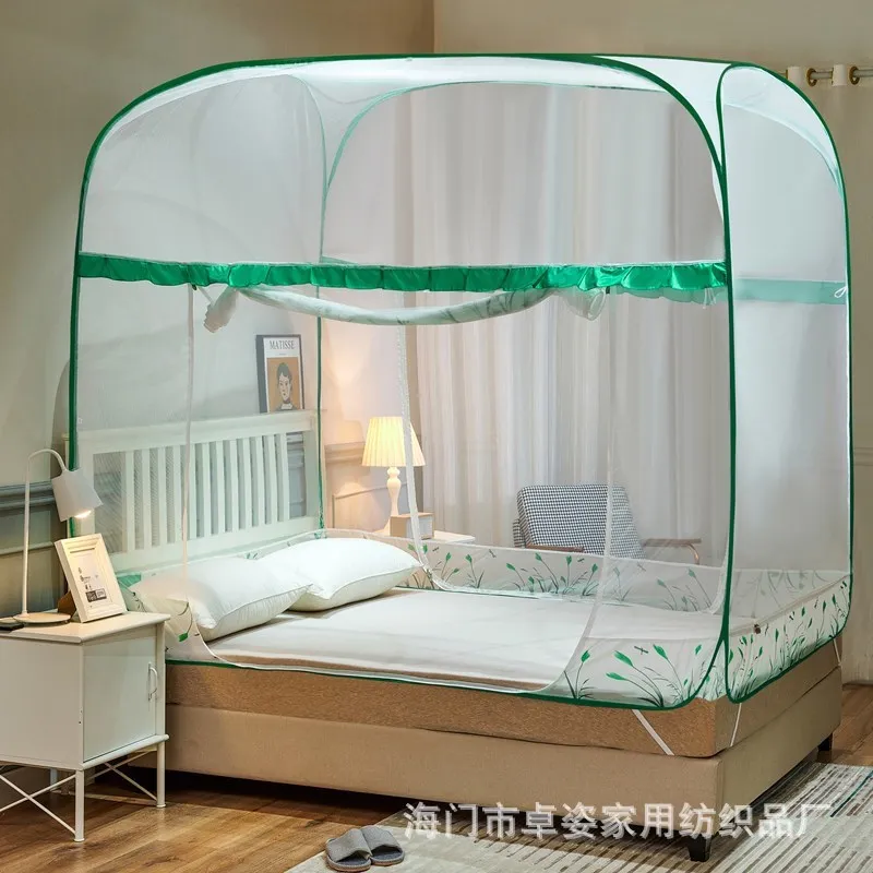 

New Magic Installation Free Large Top and High Mongolian Yurt Mosquito Net Dormitory Household Three Door Folding Zipper Net