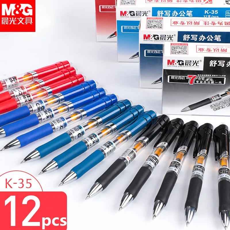 M&G K35 Retractable Gel Pen 0.5mm,Refillable Extra Fine Gel Pens,Black/Blue/Red/Dark Blue ink,Office Supplies