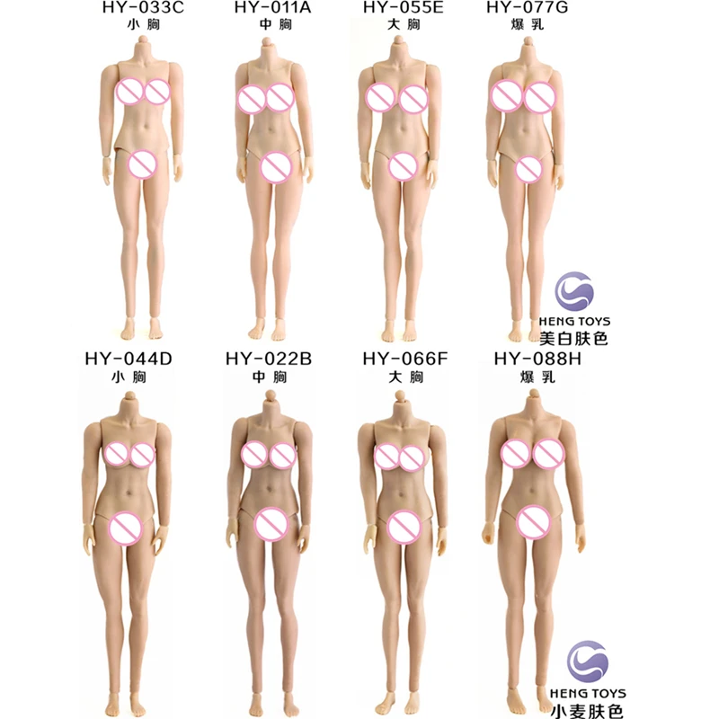 

1/12 Scale Flexible seamless Female Body Stainless Steel Skeleton For Action Figure DOll Model Toys HENG TOYS