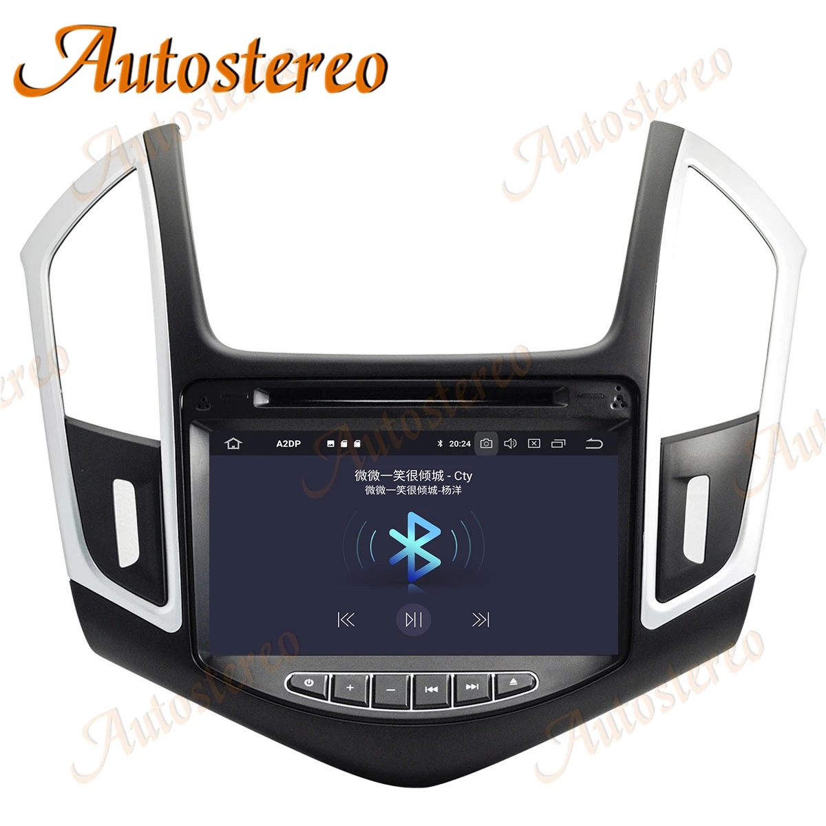 Android 13 4GB+64GB Car Radio GPS Navigation For Chevrolet CRUZE 2012+ Auto Stereo Head Unit Multimedia Player Radio Recorder