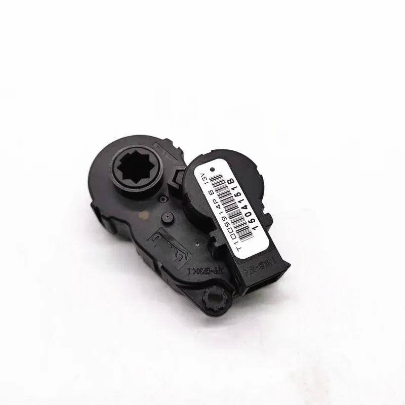 Suitable for Peugeot 308 408 508 RCZ Citroen C5 Stepper Motor Air Conditioner Gear Motor OEM: 6479H8 6479E7 Speed control motor