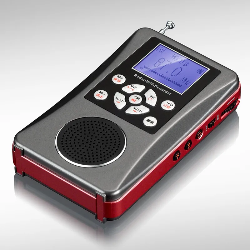 

Portable Stereo FM MW SW FM Radio MIC Recorder Full Band Radios Broadcast Charging Card MP3 Player Audio Input Speaker E-book