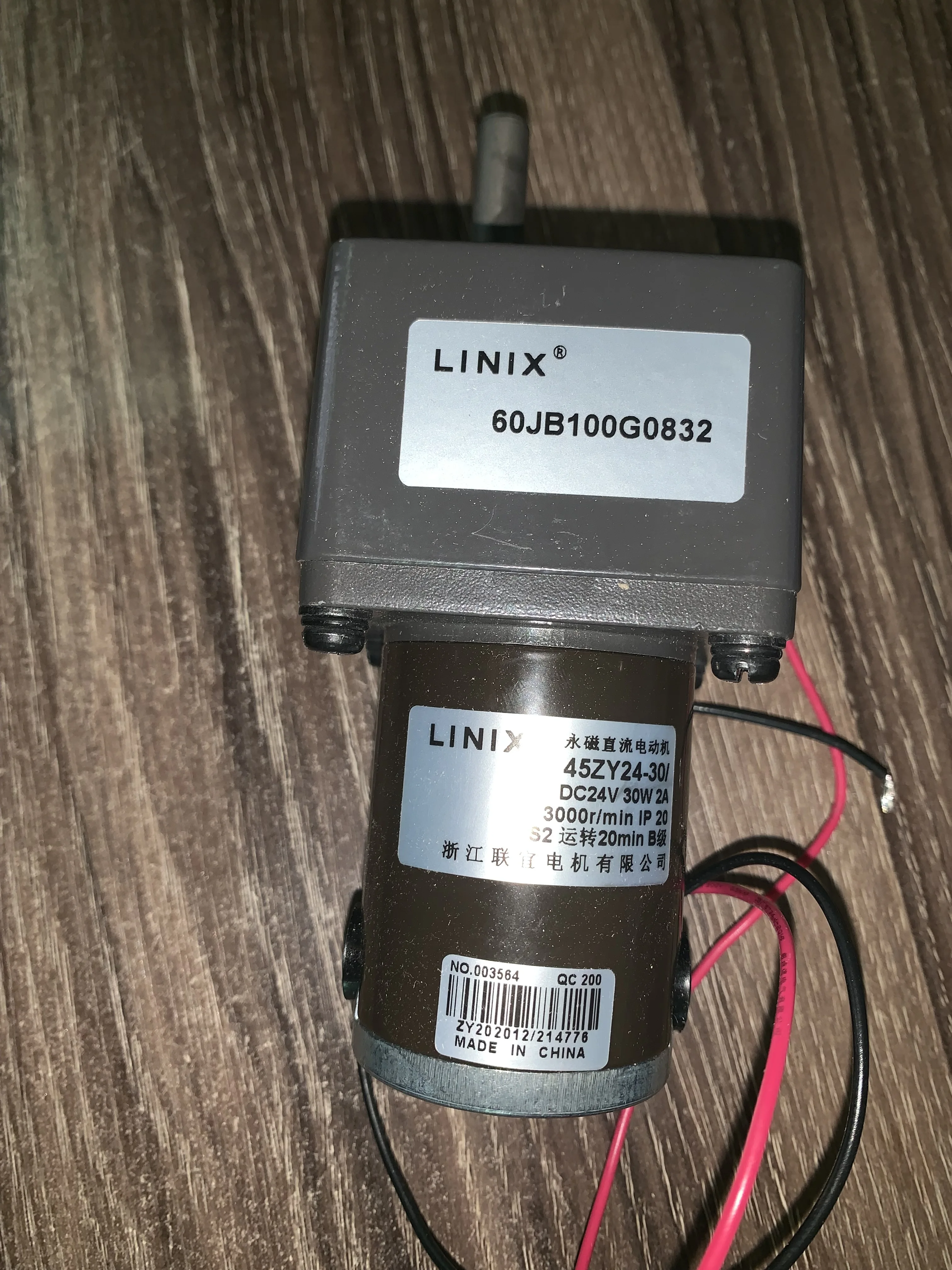 LINIX motor gear motor should be linked 30W DC Gear Motor 45ZY24-30 / 60JB100G0832 new original