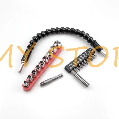 6.35mm HEX Extension Universal Flexible Shaft for Screwdriver Cordless Drill+Drill bits+Screw Driver Bits+Hex Socket bits