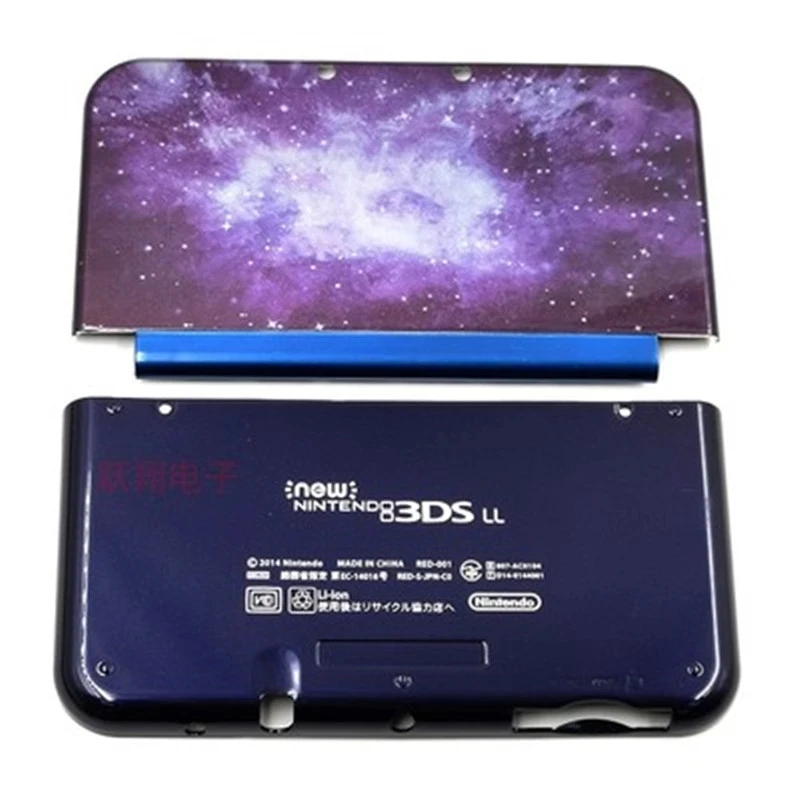 Limited Editio Version Case for New 3DS XL LL NEW3DSXL NEW 3DSLL Console Cover Top Bottom Shell Case Replacement