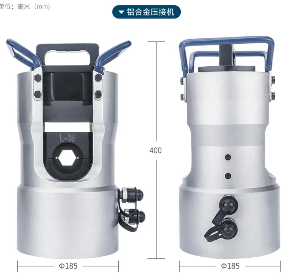 220v 1.5kw Double circuit hydraulic pump 65mm terminial crimping machine Hydraulic clamp 100T casing crimping pliers