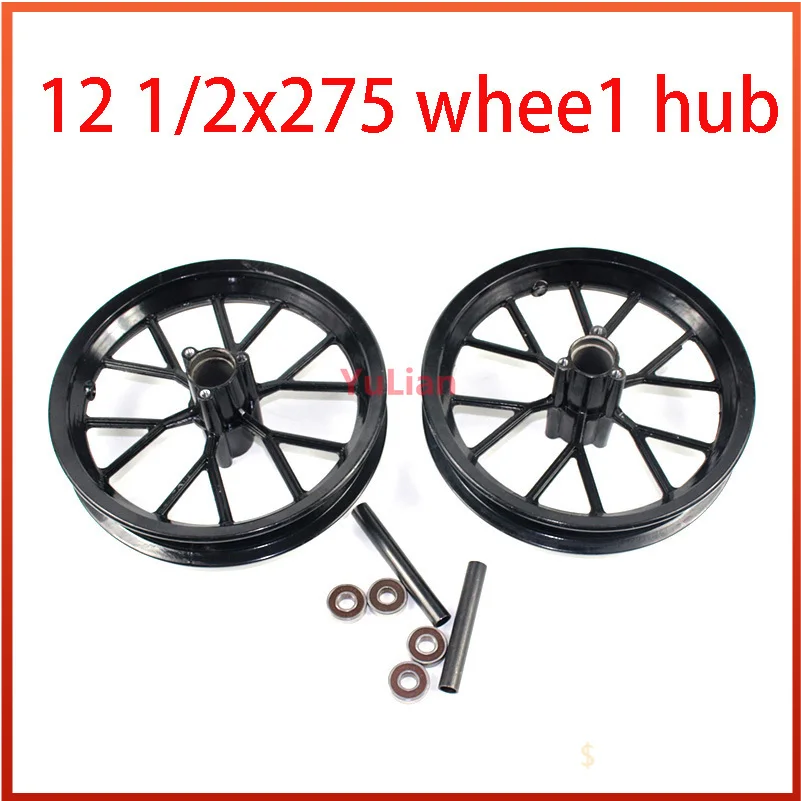 

Для Dirt Bike MX350 MX400 43CC 47CC 49CC Mini 12 1/2x2,75 Передняя Ступица колеса Используйте шины 12 1/2*2,75