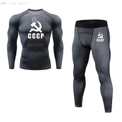 New Men's CCCP Tights 2 Piece Tracksuit Men Compression shirt leggings Winter thermal underwear rash guard MMA fitness clothing