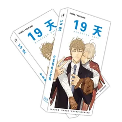 340 unids/set de Anime Old Xian, tarjeta postal grande de 19 días, figura de dibujos animados, tarjeta de felicitación, tarjeta de mensaje, tarjeta de regalo para fanáticos