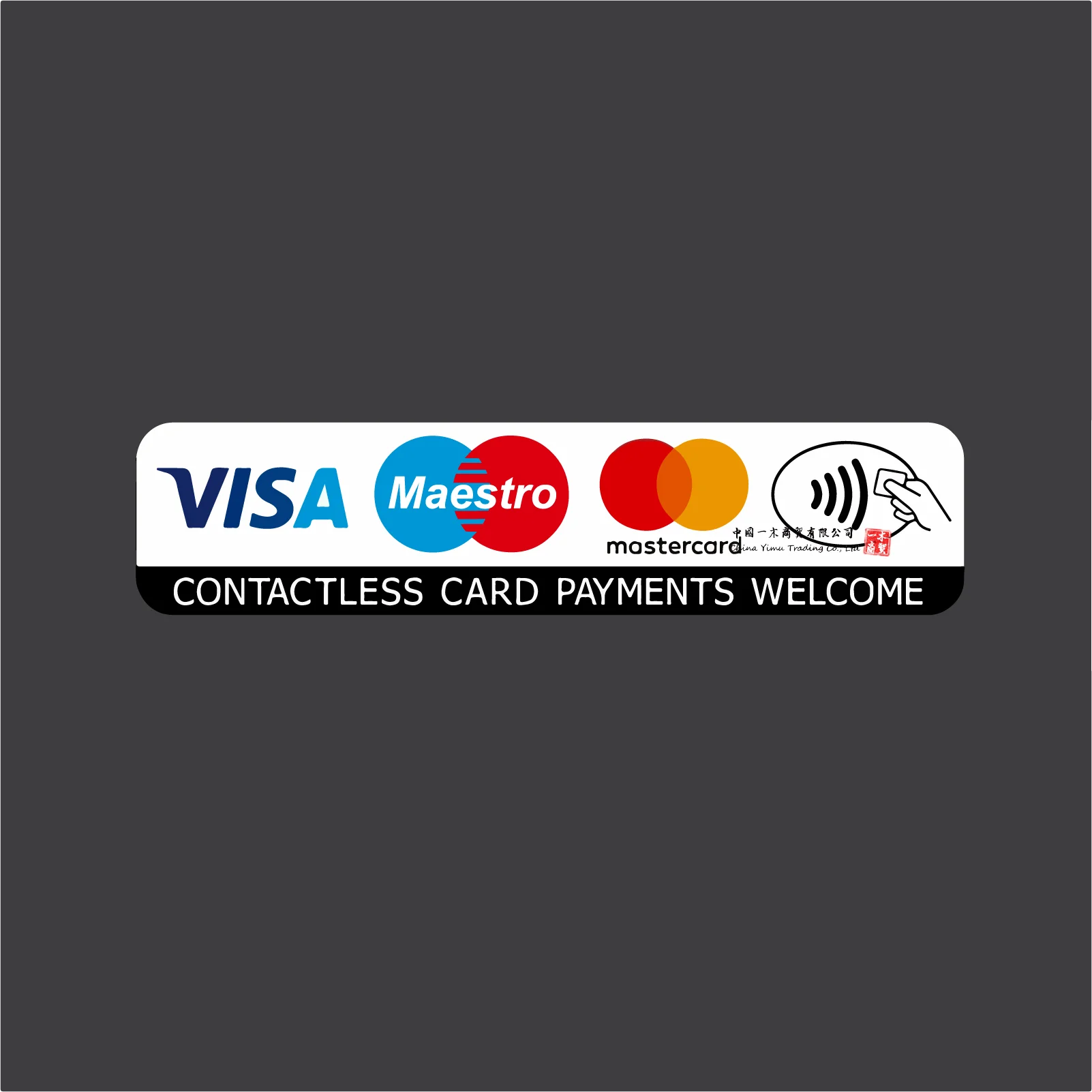 

Бесконтактная Кредитная карта VISA Mastercard Maestro payment Stickers Taxi Shop