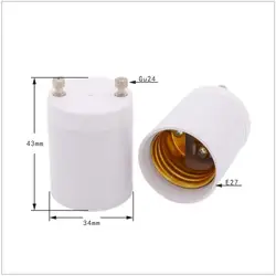 NEW High Quality Material Fireproof GU24 to E27 White LED Light Lamp Bulb Adapter Holder Socket E27 Male to GU24 Bulbs Adapter