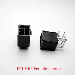 30PCS/1LOT 4.2mm black 6P female socket Straight/Curved needle for PC computer ATX graphics card GPU PCI-E PCIe Power connector