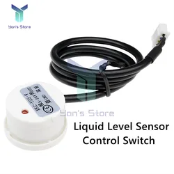 XKC-Y25-PNP XKC-Y25 Non Contact Liquid Level Sensor Switch Detector DC 5V 12V 24V Outer Adhering Type Level Sensor XKC-Y25-RS485