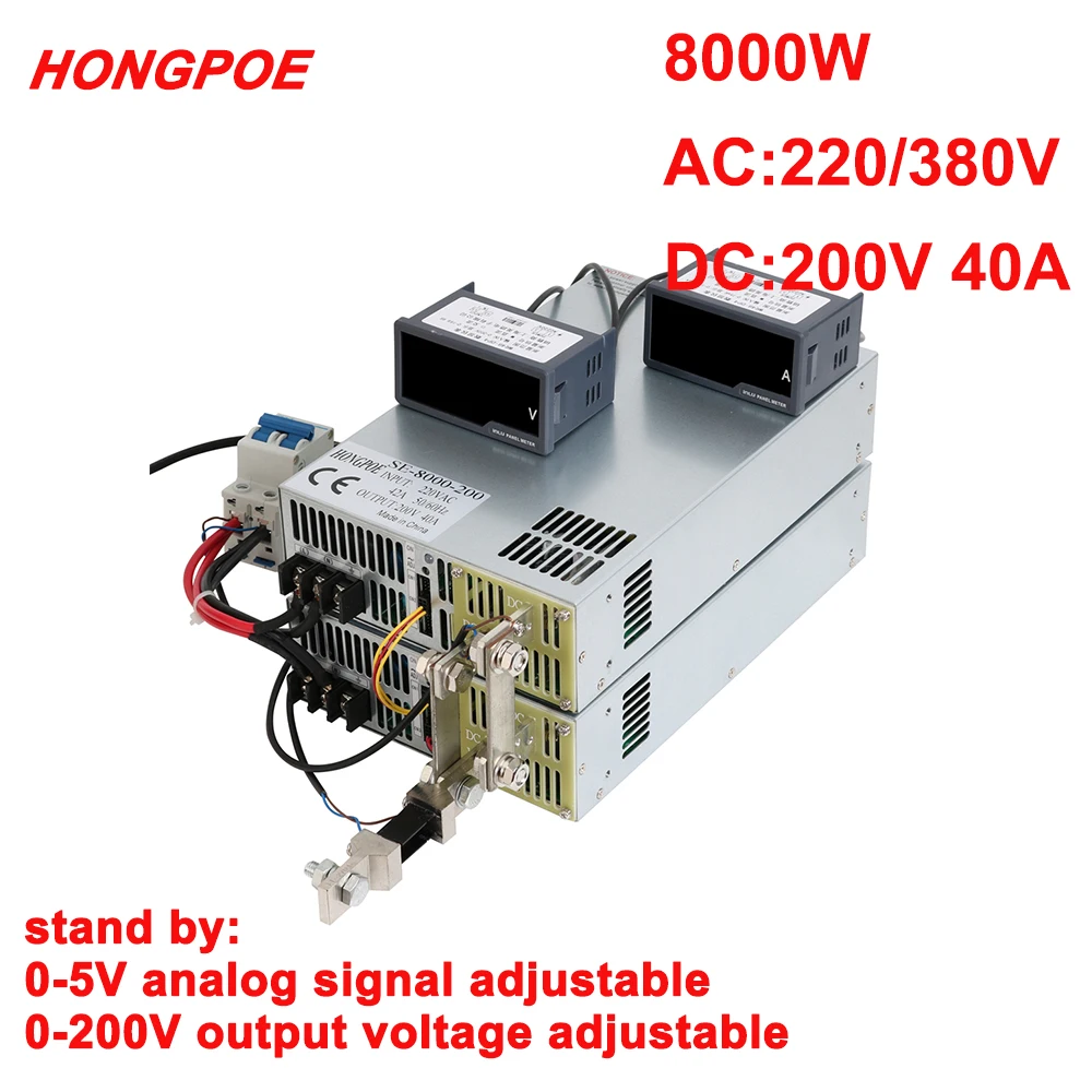 

8000W 200V Power Supply 0-200V Adjustable Power 0-5V Analog Signal Control 220V 380V AC-DC 200V 40A High Power Transformer LED