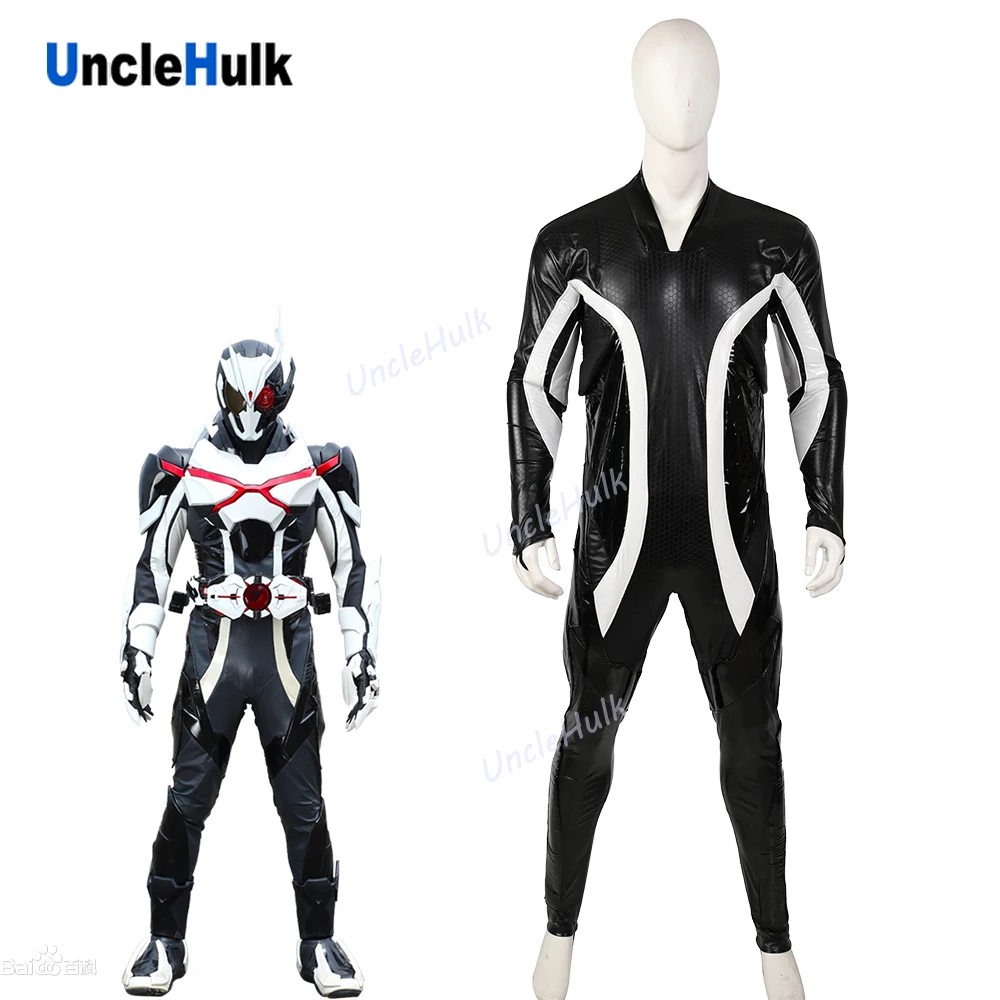 Zero One Ark One Cosplay Costume ที่คุณต้องมีในชุดคอสเพลย์ของคุณ – รีวิวอย่างละเอียดจากผู้ใช้งานจริง