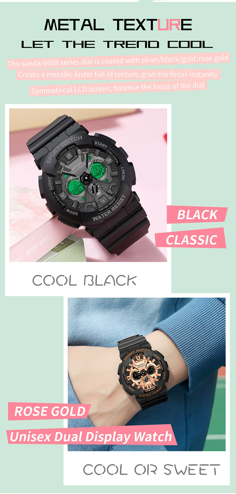 Women's LED Digital Sports Watch description 26