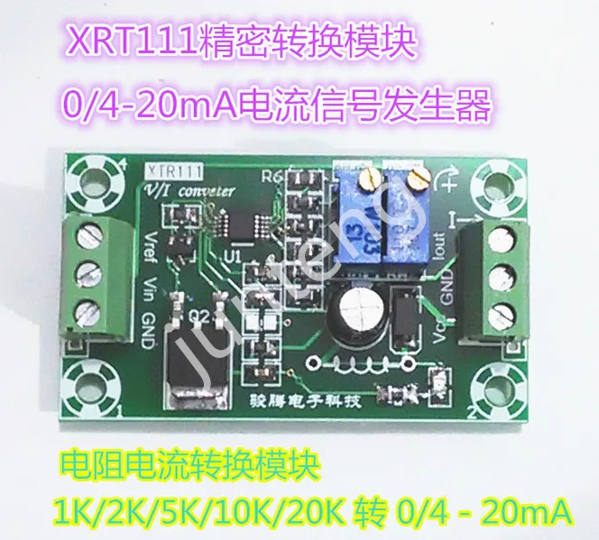 

Current signal generator xtr111 module potentiometer 1K / 5K / 10K / 20K to 4-20mA transmitter