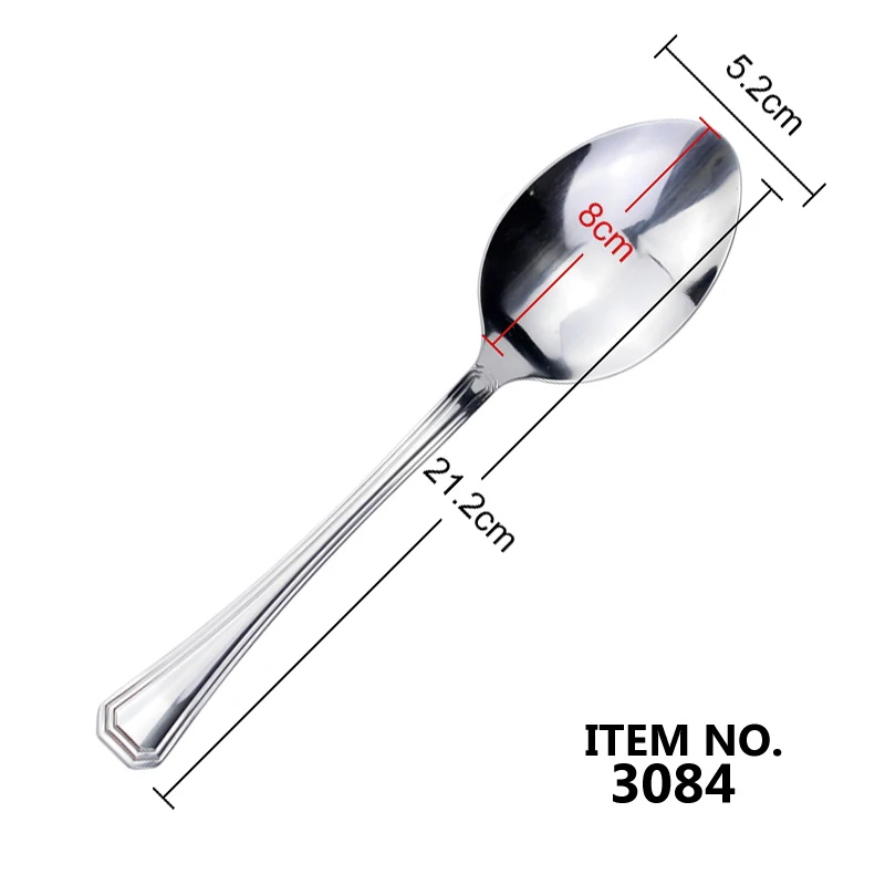Variant: 3084 Serving Spoon
