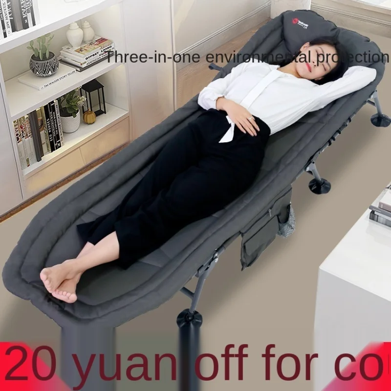 

My Flying Folding Bed Single Office Lunch Break Bed for Lunch Break Recliner Camp Bed Household Portable Siesta Appliance Escort