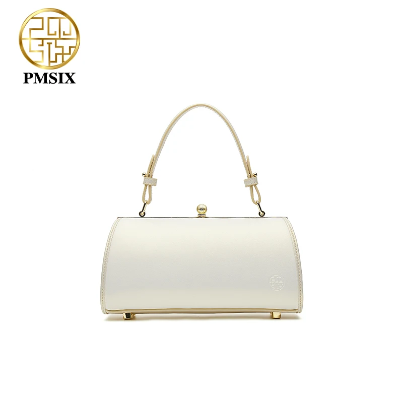 PMSIX Embroidered Leather Woman Handbags Light Elegant Chain Crossbody Bags Luxury Designer Shoulder Bag Fashion Women\'s Bag