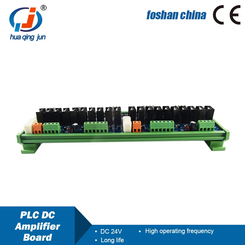 Huaqingjun 20-Channel DC Amplifier Board MOSFIT Protection Module for PLC Expansion Control