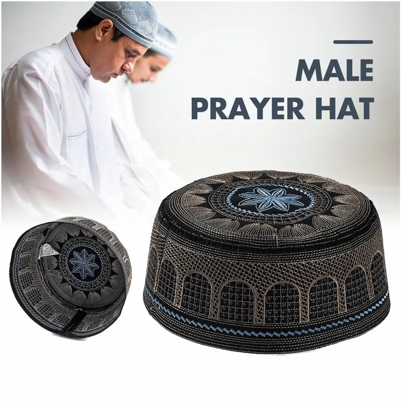 Men\'s Muslim Prayer Caps Black Islamic Hats Handsome India Ethnic Clothing Arab Musulman Fashion Accessories African Head Hats