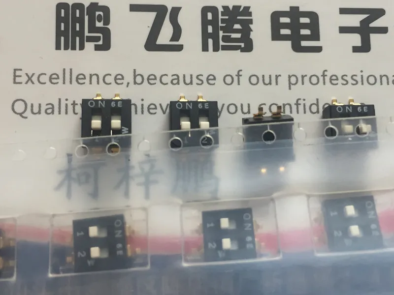 1PCS Imported Japanese COPAL CWS-0203TB dial code switch 2-bit patch 2.54mm 2-way flat dial code